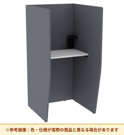 コクヨ ブース ヴェルテ バックP無3．0サイド トレー付 ハイ天板 PVE-S8CHN
