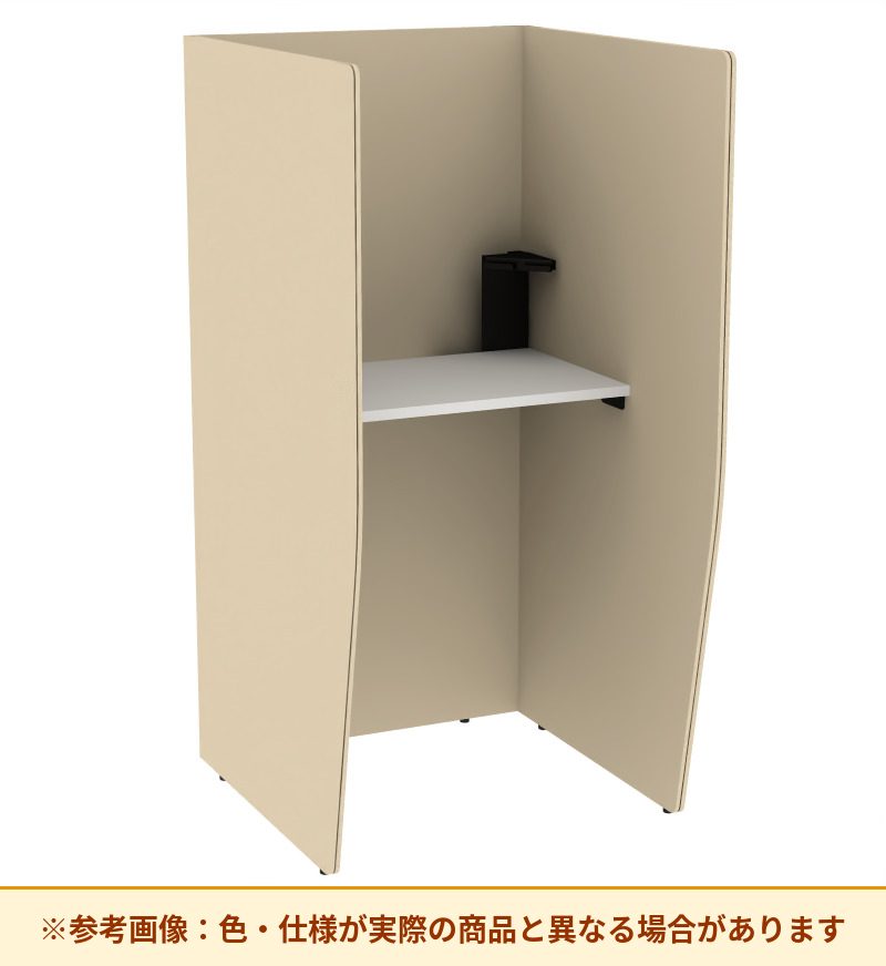 コクヨ ブース ヴェルテ バックP無3．0サイド トレー付 ハイ天板 PVE-S8CHN