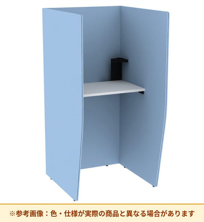 コクヨ ブース ヴェルテ バックP無3．0サイド トレー付 ハイ天板 PVE-S8CHN