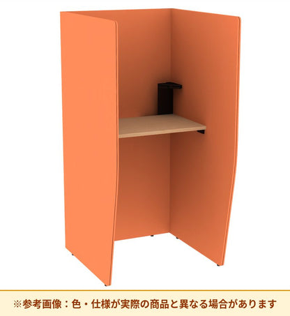 コクヨ ブース ヴェルテ バックP無3．0サイド トレー付 ハイ天板 PVE-S8CHN