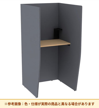 コクヨ ブース ヴェルテ バックP無3．0サイド トレー付 ハイ天板 PVE-S8CHN
