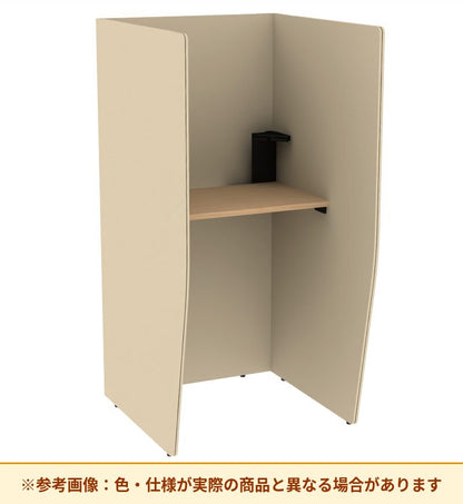 コクヨ ブース ヴェルテ バックP無3．0サイド トレー付 ハイ天板 PVE-S8CHN