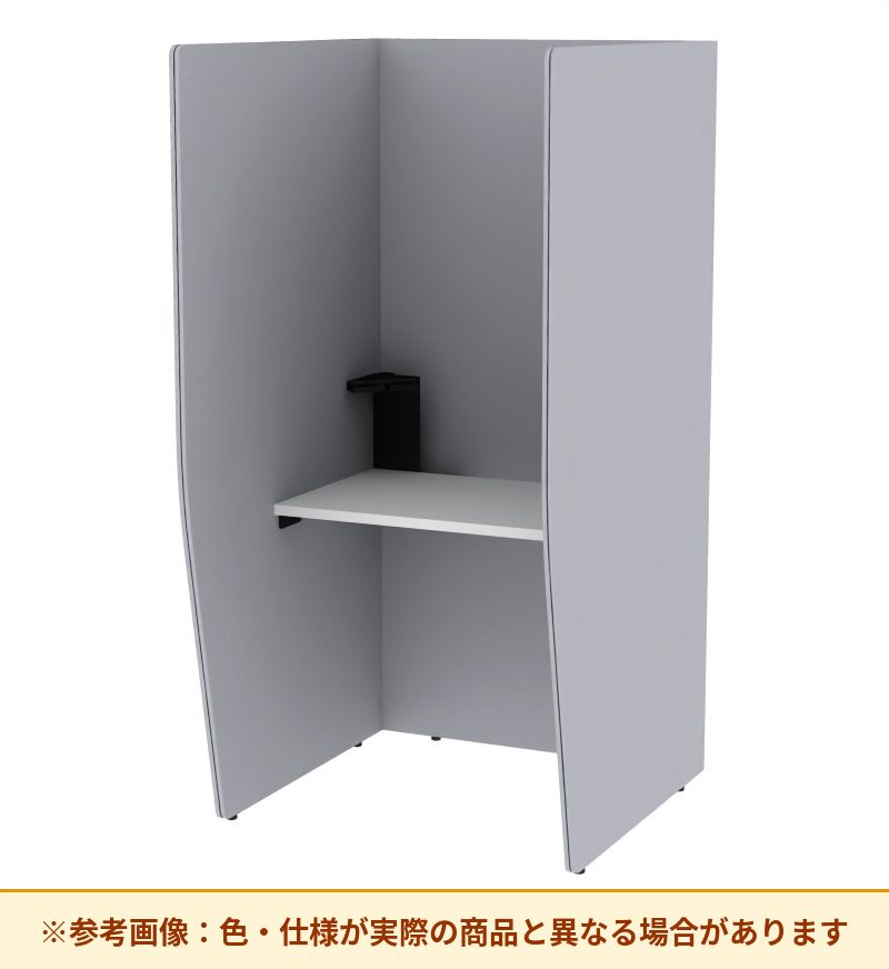 コクヨ ブース ヴェルテ バックP無3．0サイド トレー付ミドル天板 PVE-S8CMN
