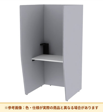コクヨ ブース ヴェルテ バックP無3．0サイド トレー付ミドル天板 PVE-S8CMN