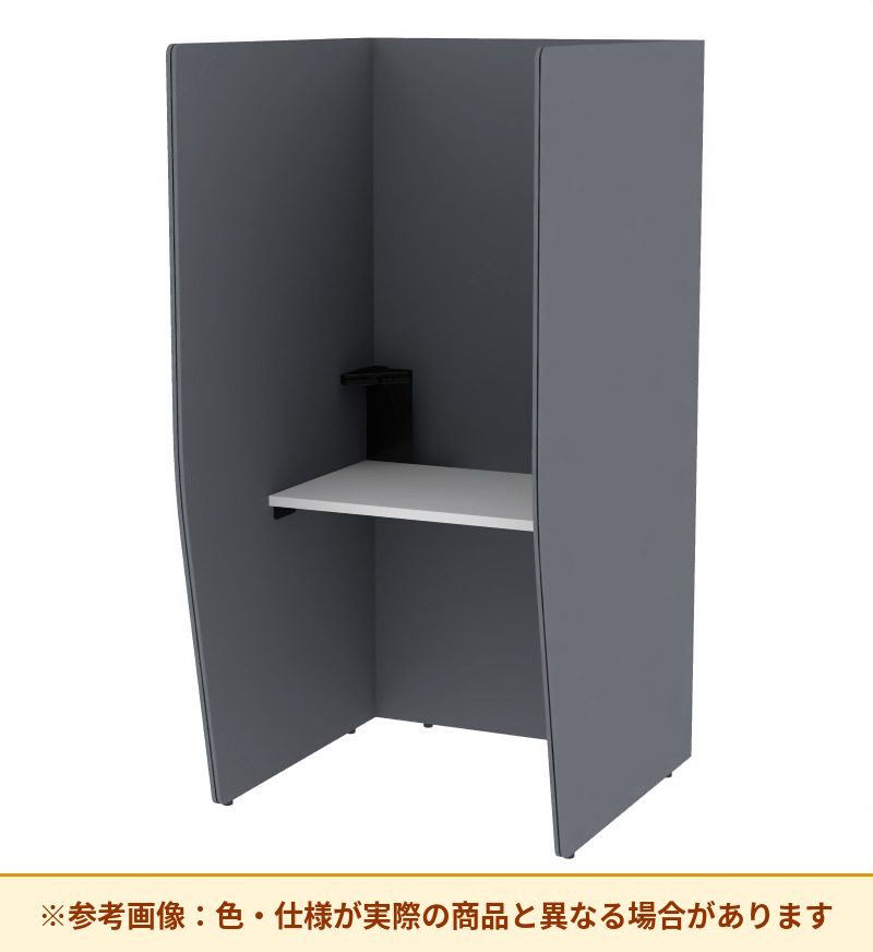 コクヨ ブース ヴェルテ バックP無3．0サイド トレー付ミドル天板 PVE-S8CMN