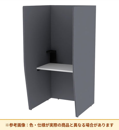 コクヨ ブース ヴェルテ バックP無3．0サイド トレー付ミドル天板 PVE-S8CMN