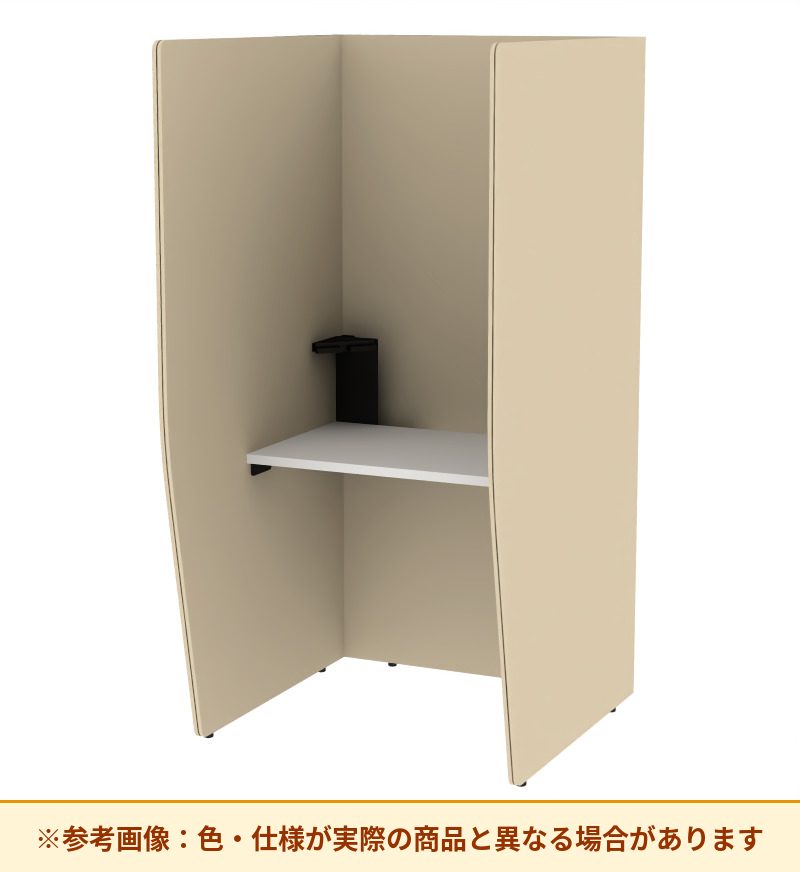コクヨ ブース ヴェルテ バックP無3．0サイド トレー付ミドル天板 PVE-S8CMN