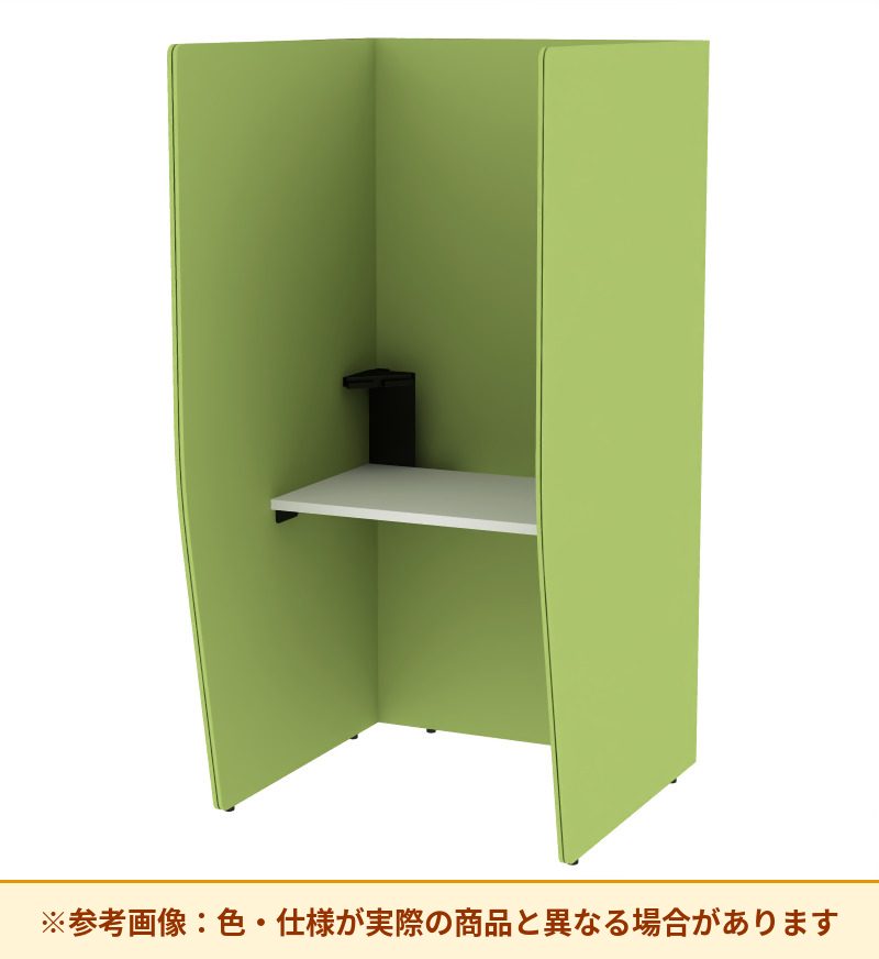 コクヨ ブース ヴェルテ バックP無3．0サイド トレー付ミドル天板 PVE-S8CMN