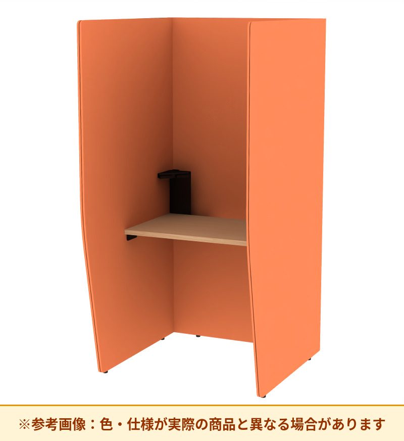 コクヨ ブース ヴェルテ バックP無3．0サイド トレー付ミドル天板 PVE-S8CMN