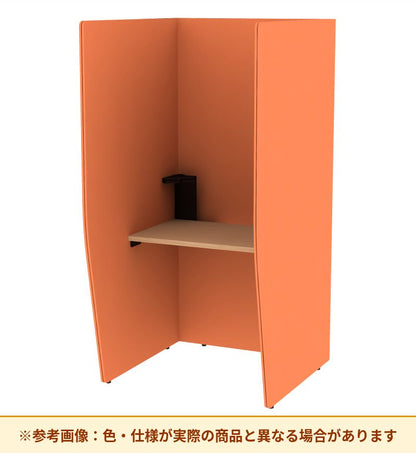 コクヨ ブース ヴェルテ バックP無3．0サイド トレー付ミドル天板 PVE-S8CMN