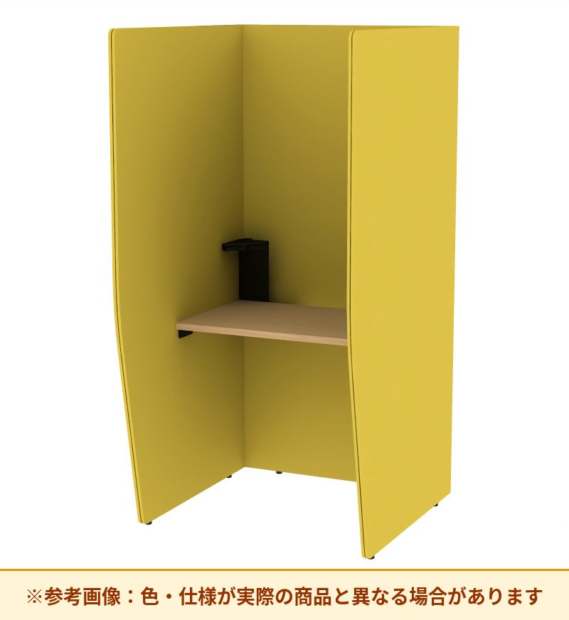 コクヨ ブース ヴェルテ バックP無3．0サイド トレー付ミドル天板 PVE-S8CMN