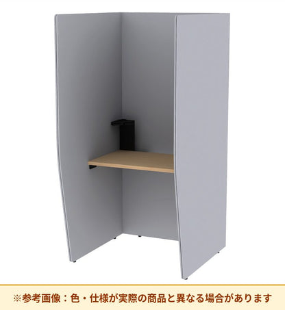 コクヨ ブース ヴェルテ バックP無3．0サイド トレー付ミドル天板 PVE-S8CMN