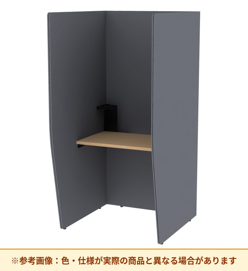 コクヨ ブース ヴェルテ バックP無3．0サイド トレー付ミドル天板 PVE-S8CMN