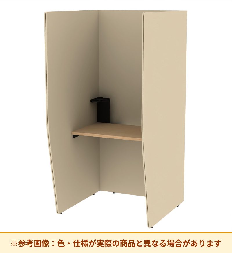 コクヨ ブース ヴェルテ バックP無3．0サイド トレー付ミドル天板 PVE-S8CMN