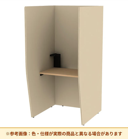 コクヨ ブース ヴェルテ バックP無3．0サイド トレー付ミドル天板 PVE-S8CMN