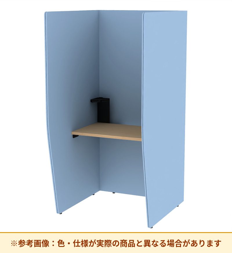 コクヨ ブース ヴェルテ バックP無3．0サイド トレー付ミドル天板 PVE-S8CMN