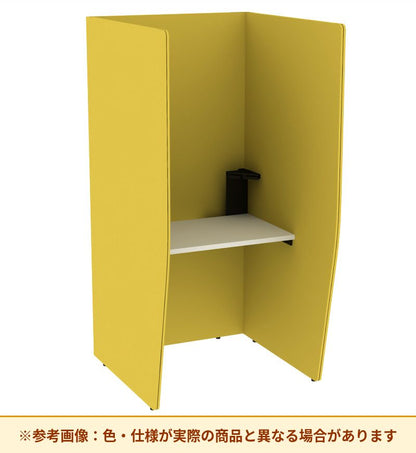 コクヨ ブース ヴェルテ バックP無3．0サイド トレー付ミドル天板 PVE-S8CMN