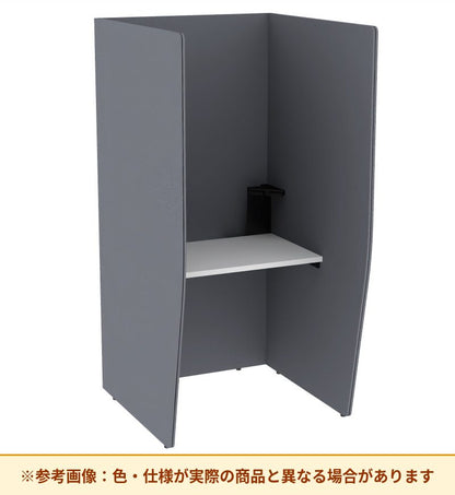コクヨ ブース ヴェルテ バックP無3．0サイド トレー付ミドル天板 PVE-S8CMN