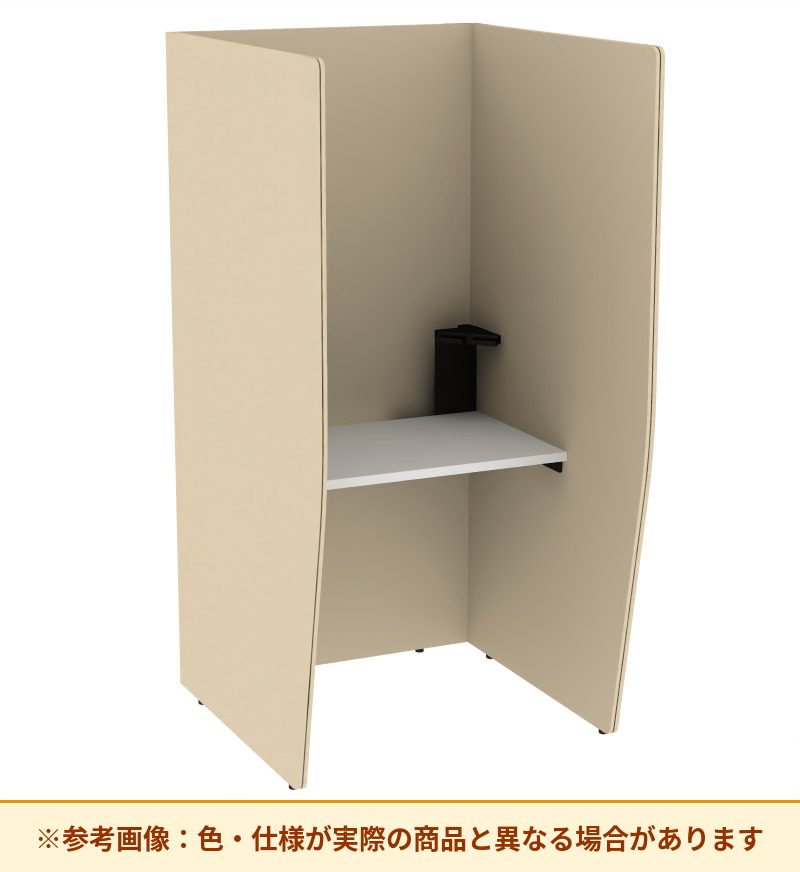 コクヨ ブース ヴェルテ バックP無3．0サイド トレー付ミドル天板 PVE-S8CMN