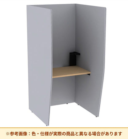コクヨ ブース ヴェルテ バックP無3．0サイド トレー付ミドル天板 PVE-S8CMN