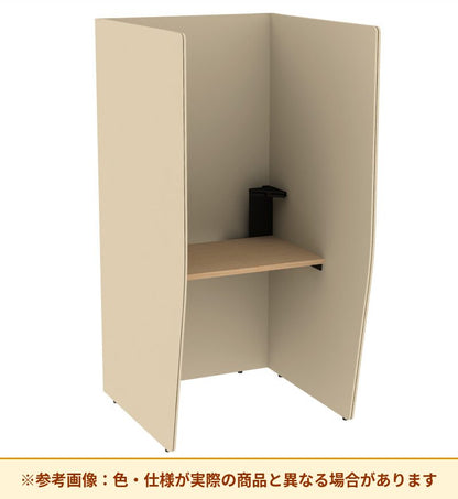 コクヨ ブース ヴェルテ バックP無3．0サイド トレー付ミドル天板 PVE-S8CMN