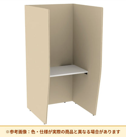 コクヨ ブース ヴェルテ バックP無3．0サイド トレー無ミドル天板 PVE-S8CMNNMA