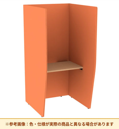 コクヨ ブース ヴェルテ バックP無3．0サイド トレー無ミドル天板 PVE-S8CMNNMA