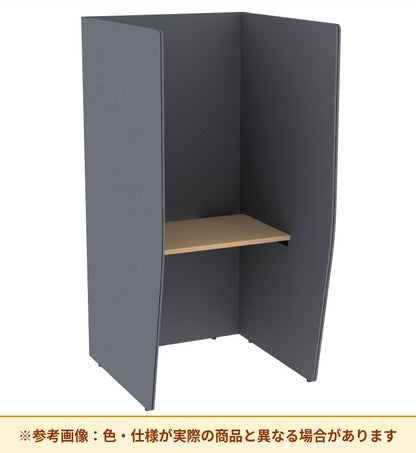 コクヨ ブース ヴェルテ バックP無3．0サイド トレー無ミドル天板 PVE-S8CMNNMA