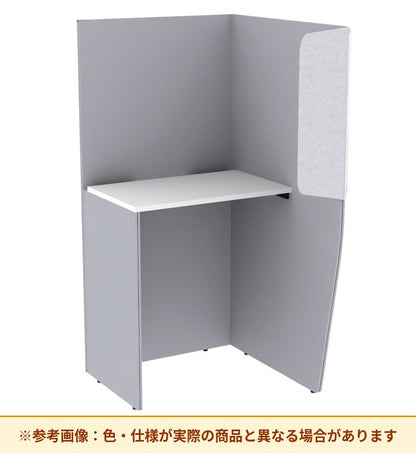 コクヨ ブース ヴェルテ バックP付 2．0サイドL ハイ天板 PVE-S8LHBNMA