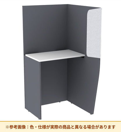 コクヨ ブース ヴェルテ バックP付 2．0サイドL ハイ天板 PVE-S8LHBNMA