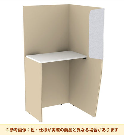 コクヨ ブース ヴェルテ バックP付 2．0サイドL ハイ天板 PVE-S8LHBNMA