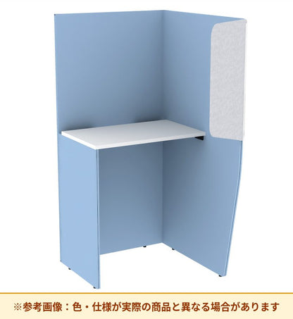 コクヨ ブース ヴェルテ バックP付 2．0サイドL ハイ天板 PVE-S8LHBNMA