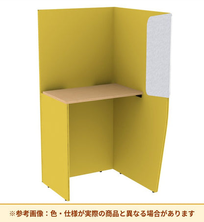 コクヨ ブース ヴェルテ バックP付 2．0サイドL ハイ天板 PVE-S8LHBNMA