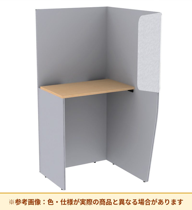 コクヨ ブース ヴェルテ バックP付 2．0サイドL ハイ天板 PVE-S8LHBNMA