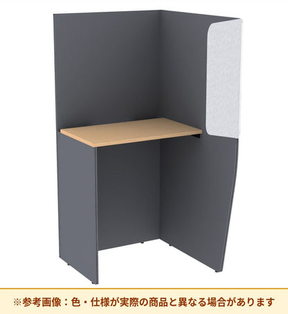 コクヨ ブース ヴェルテ バックP付 2．0サイドL ハイ天板 PVE-S8LHBNMA