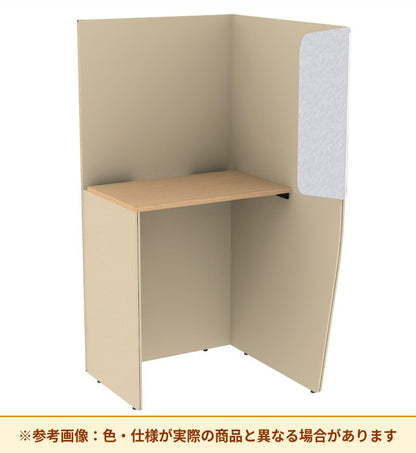 コクヨ ブース ヴェルテ バックP付 2．0サイドL ハイ天板 PVE-S8LHBNMA