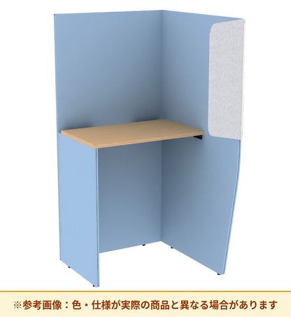 コクヨ ブース ヴェルテ バックP付 2．0サイドL ハイ天板 PVE-S8LHBNMA