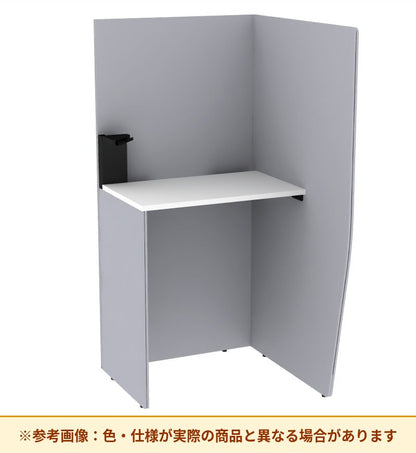 コクヨ ブース ヴェルテ バックP無2．0サイドL トレー ハイ天板 PVE-S8LHNAMA