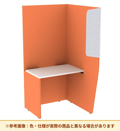 コクヨ ブース ヴェルテ バックP付 2．0サイドL ミドル天板 PVE-S8LMBNMA
