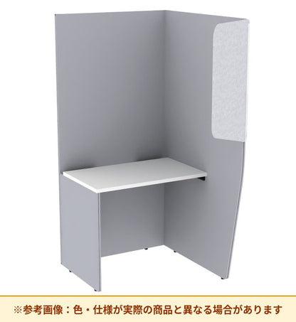 コクヨ ブース ヴェルテ バックP付 2．0サイドL ミドル天板 PVE-S8LMBNMA