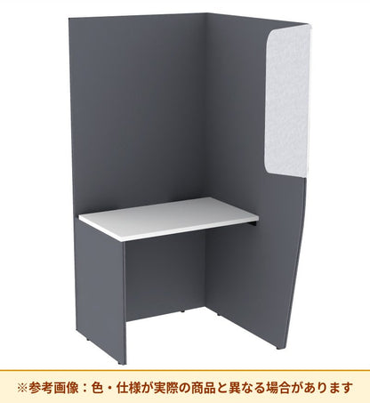 コクヨ ブース ヴェルテ バックP付 2．0サイドL ミドル天板 PVE-S8LMBNMA