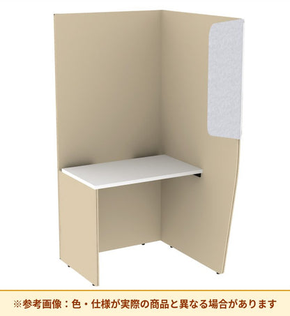 コクヨ ブース ヴェルテ バックP付 2．0サイドL ミドル天板 PVE-S8LMBNMA