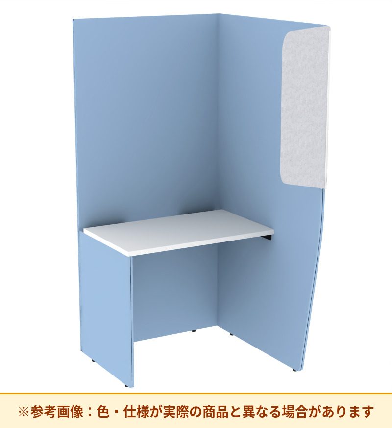 コクヨ ブース ヴェルテ バックP付 2．0サイドL ミドル天板 PVE-S8LMBNMA