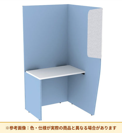 コクヨ ブース ヴェルテ バックP付 2．0サイドL ミドル天板 PVE-S8LMBNMA