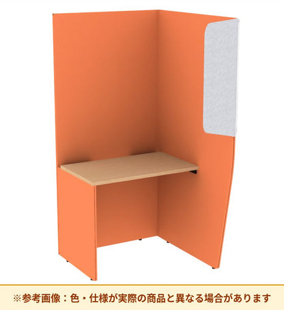 コクヨ ブース ヴェルテ バックP付 2．0サイドL ミドル天板 PVE-S8LMBNMA