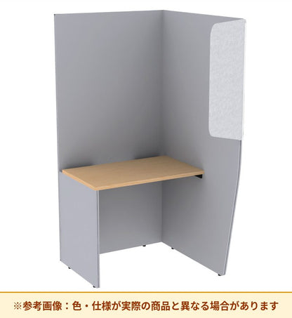 コクヨ ブース ヴェルテ バックP付 2．0サイドL ミドル天板 PVE-S8LMBNMA