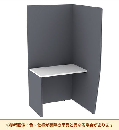 コクヨ ブース ヴェルテ バックP無 2．0サイドL ミドル天板 PVE-S8LMNNMA