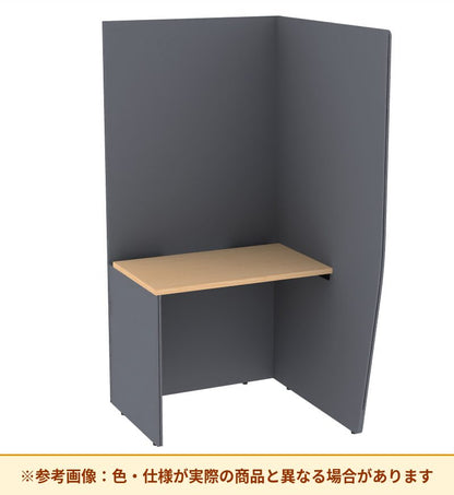 コクヨ ブース ヴェルテ バックP無 2．0サイドL ミドル天板 PVE-S8LMNNMA