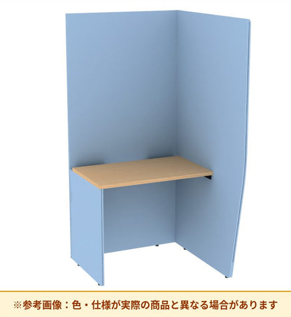コクヨ ブース ヴェルテ バックP無 2．0サイドL ミドル天板 PVE-S8LMNNMA