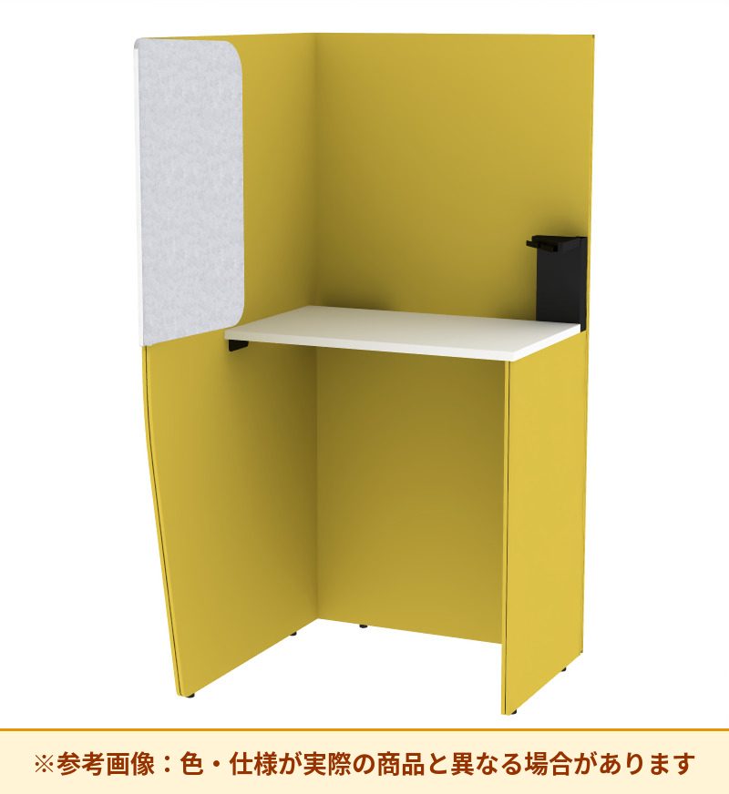 コクヨ ブース ヴェルテ バックP付2．0サイドR トレー付ハイ天板 PVE-S8RHBBMA